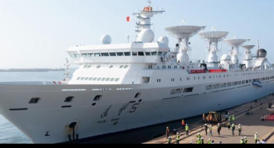 Chinese Ship Yuan Wang 5 Returns to India Ocean